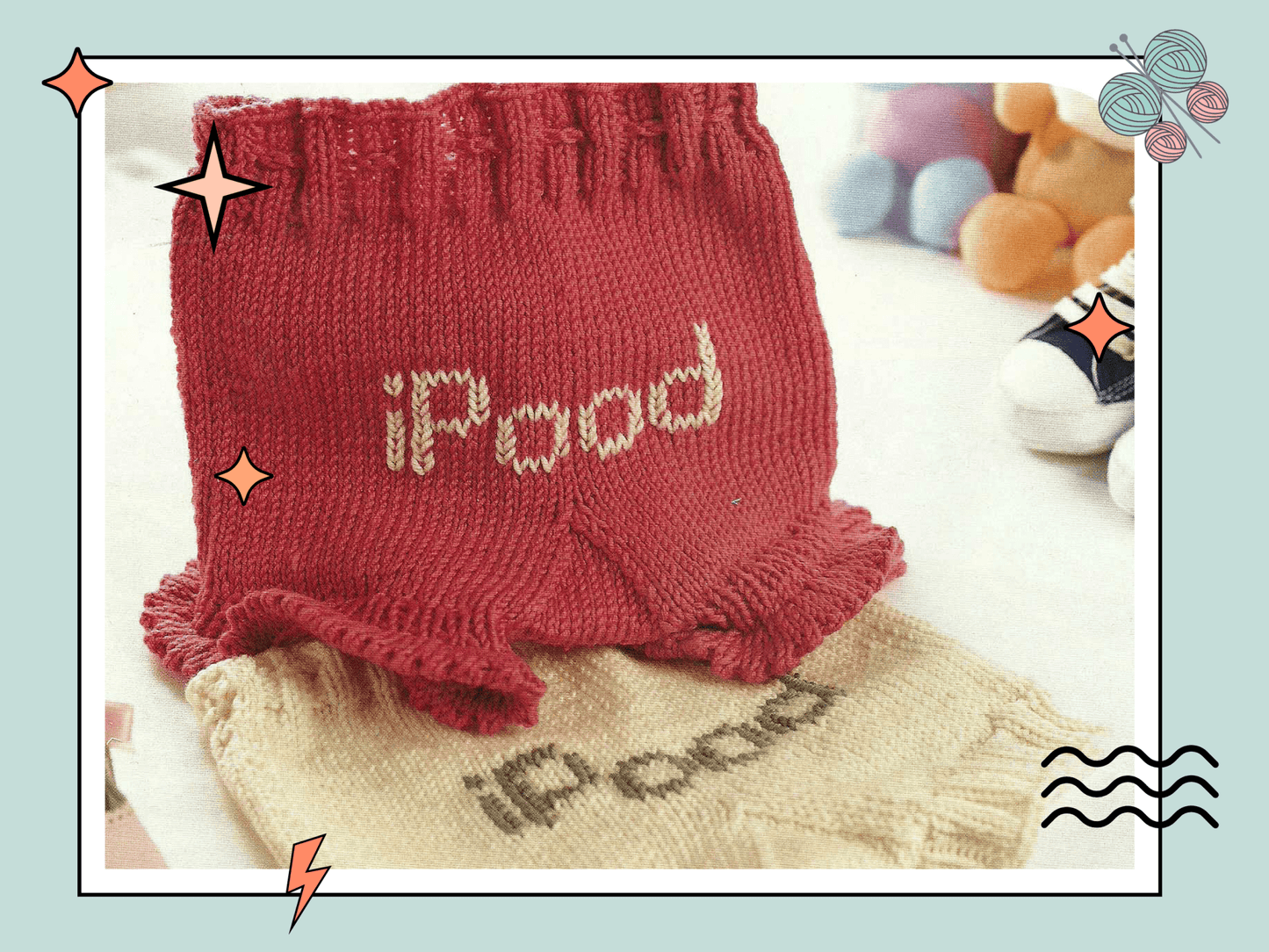 iPood Pants, Simple Baby Soaker Funny Gift - Knitting Pattern - GarmentsJane Burns Designs