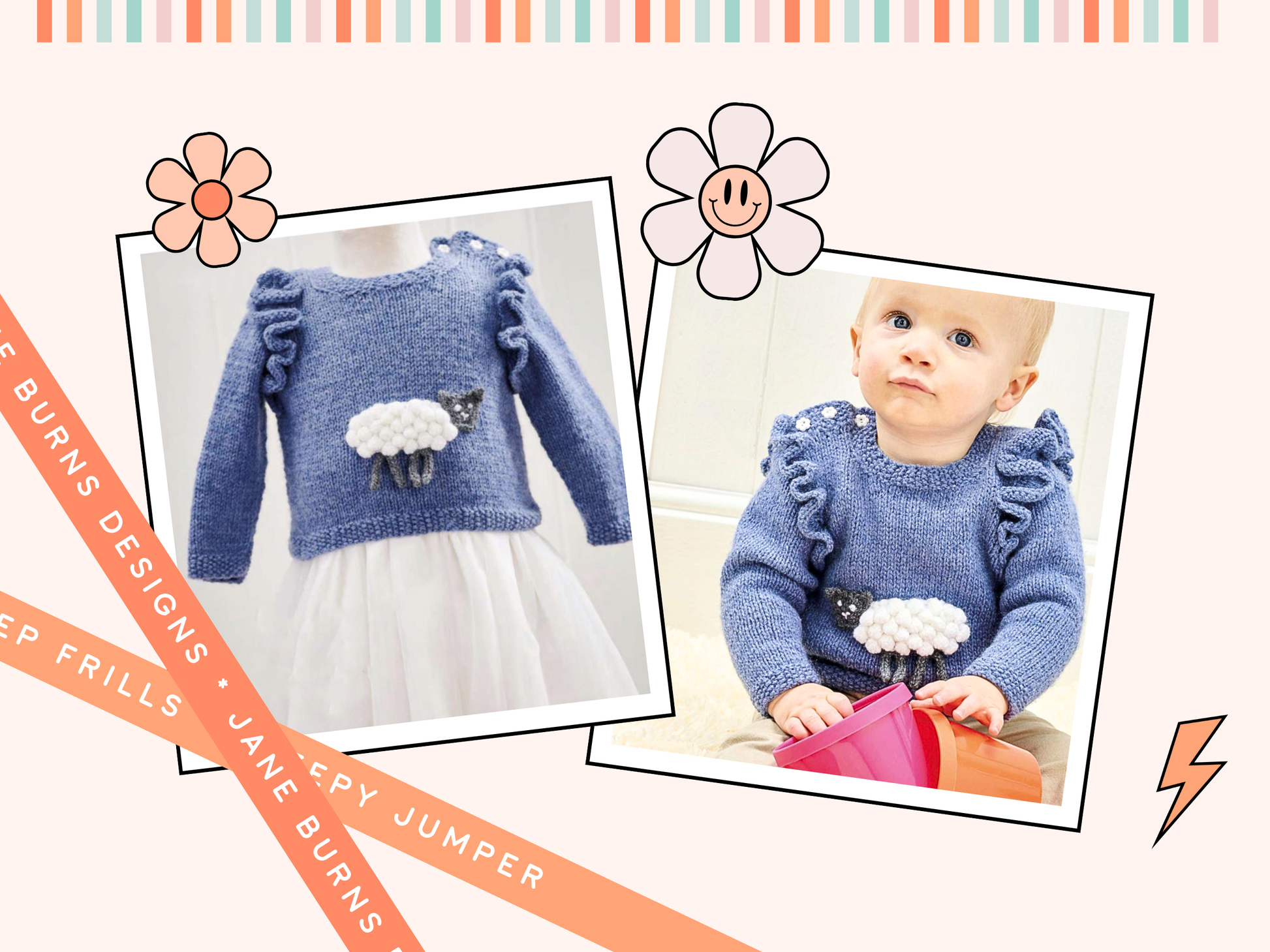 sheep frills, baby lamb frilly jumper knitting pattern jane burns