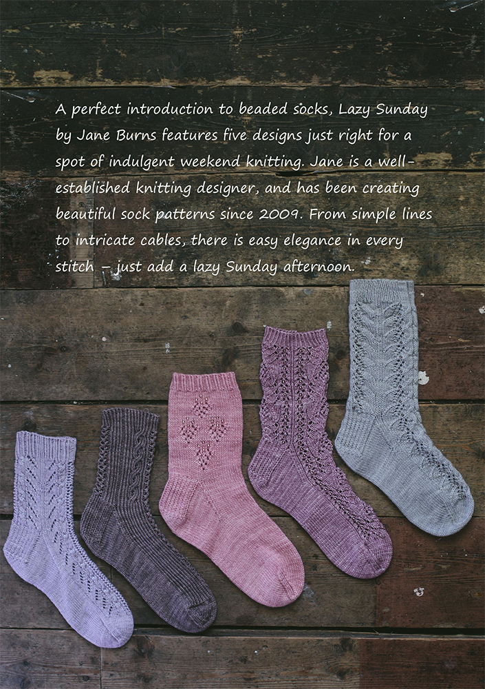 Lazy Sunday, Collection of Luxury Sock Knitting Patterns - eBook